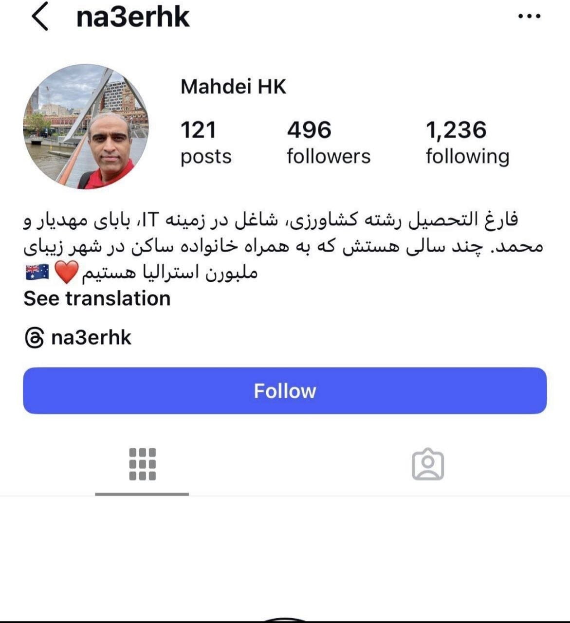 ناصر حاجی کتابی