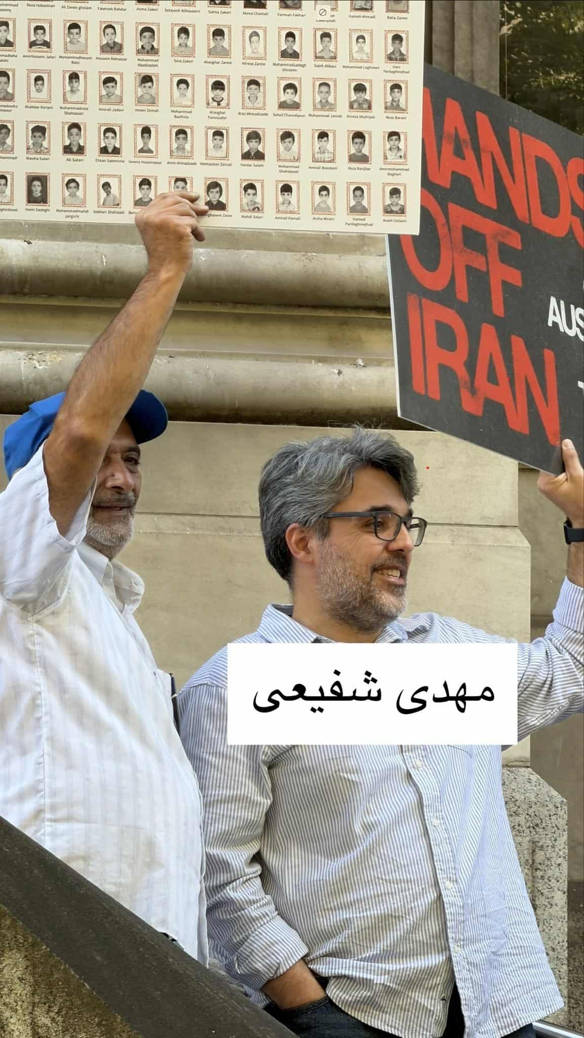 مهدی شفیعی